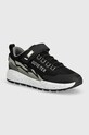Primigi buty dziecięce syntetyczny czarny 5928511.30.35