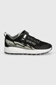 Primigi buty dziecięce 5928511.30.35 czarny SS24