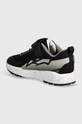 Chłopiec Primigi buty dziecięce 5928511.30.35 czarny