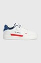 Primigi sneakersy dziecięce 5957100 biały SS24