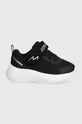 Skechers sneakersy dziecięce SELECTORS syntetyczny czarny 403764N