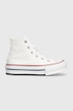 Детские кеды Converse белый 372860C