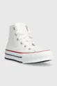 Детские кеды Converse белый