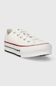Converse tenisówki dziecięce 372862C biały SS24