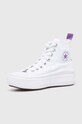 Kecky Converse A03667C bílá SS24
