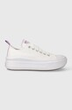 Дитячі кеди Converse білий 271717C
