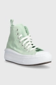 Converse scarpe da ginnastica per bambini verde