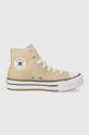 beige Converse scarpe da ginnastica per bambini Bambini