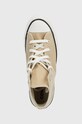 Дитячі кеди Converse бежевий A06344C