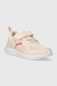 Puma sneakersy dziecięce Fun Racer AC PS imitacja skóry licowej beżowy 192971