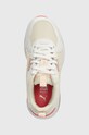 Детские кроссовки Puma Trinity Lite Jr бежевый 391443