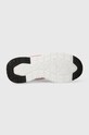 Puma gyerek sportcipő Trinity Lite Jr 391443 fekete
