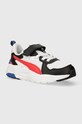Puma gyerek sportcipő Trinity Lite AC+ PS szintetikus fekete 391480
