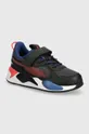 μαύρο Παιδικά αθλητικά παπούτσια Puma RS-X Boys AC+ PS Παιδικά