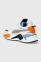 Fiú Puma gyerek sportcipő RS-X Boys Jr 395557 fehér