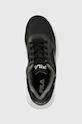 Fila gyerek sportcipő JUMBLER ACTIVE fekete FFT0082