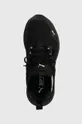 μαύρο Παιδικά αθλητικά παπούτσια Puma Enzo 2 Refresh Jr
