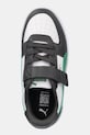 Puma gyerek sportcipő Puma Caven 2.0 AC+ PS szürke 393839