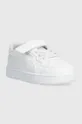 Παιδικά αθλητικά παπούτσια Puma Puma Caven 2.0 AC+ Inf λευκό