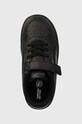 Детские кроссовки Puma Puma Caven 2.0 AC+ Inf чёрный 393841