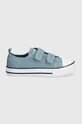 zippy tenisówki dziecięce 3106082701 niebieski SS24