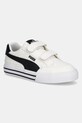 Puma tenisówki dziecięce Court Classic Vulc FS V PS syntetyczny biały 396560