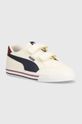 Puma tenisówki dziecięce Court Classic Vulc FS V PS syntetyczny beżowy 396560