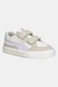Дитячі кеди Puma Court Classic Vulc FS V PS бежевий 396560