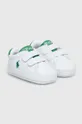 Cipele za bebe Polo Ralph Lauren bijela