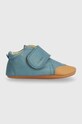 Froddo buty skórzane niemowlęce G1130015.1. niebieski SS24