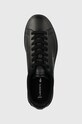Lacoste scarpe da ginnastica per bambini Court sneakers nero 745SUJ0002
