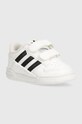 Дитячі шкіряні кросівки adidas Originals низька білий ID6637
