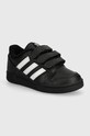Detské kožené tenisky adidas Originals Planet friendly čierna ID6636