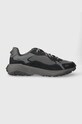 HUGO sneakersy GO1ST tekstylny szary 50510213.021