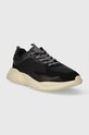 Tenisky HUGO Leon 50510309.001 čierna SS24