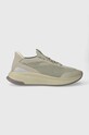 BOSS sneakers TTNM EVO sintetic gri 50498904.090
