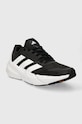 Бігові кросівки adidas Performance ADISTAR 2 HP2335 чорний SS24