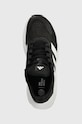 Бігові кросівки adidas Performance ADISTAR 2 чорний HP2335
