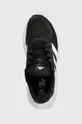 czarny adidas Performance buty do biegania ADISTAR 2