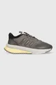 Кросівки adidas X_PLRPHASE сірий