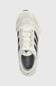 белый Обувь для бега adidas Performance Switch FWD