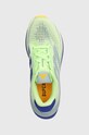 Tenisice za trčanje adidas Performance Supernova Rise zelena ID2779