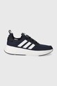 Бігові кросівки adidas Swift Run 23 лицьова шкіра темно-синій ID3014