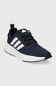 Бігові кросівки adidas Swift Run 23 ID3014 темно-синій SS24