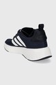 Взуття Бігові кросівки adidas Swift Run 23 ID3014 темно-синій