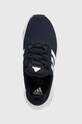 Бігові кросівки adidas Swift Run 23 темно-синій ID3014