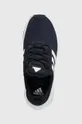 темно-синій Бігові кросівки adidas Swift Run 23