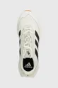 білий Бігові кросівки adidas Heawyn