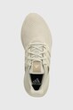 adidas sneakers UBOUNCE bej ID5962