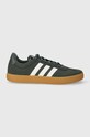 Кроссовки adidas COURT 3.0 замш зелёный ID6277